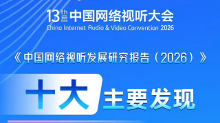 香港三日本三级人妇三级99